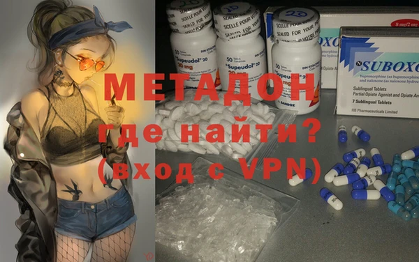 mdpv Бронницы